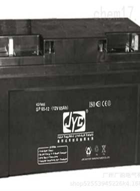 金悦城蓄电池12V38AH 金悦城GP38-12原厂含税报价