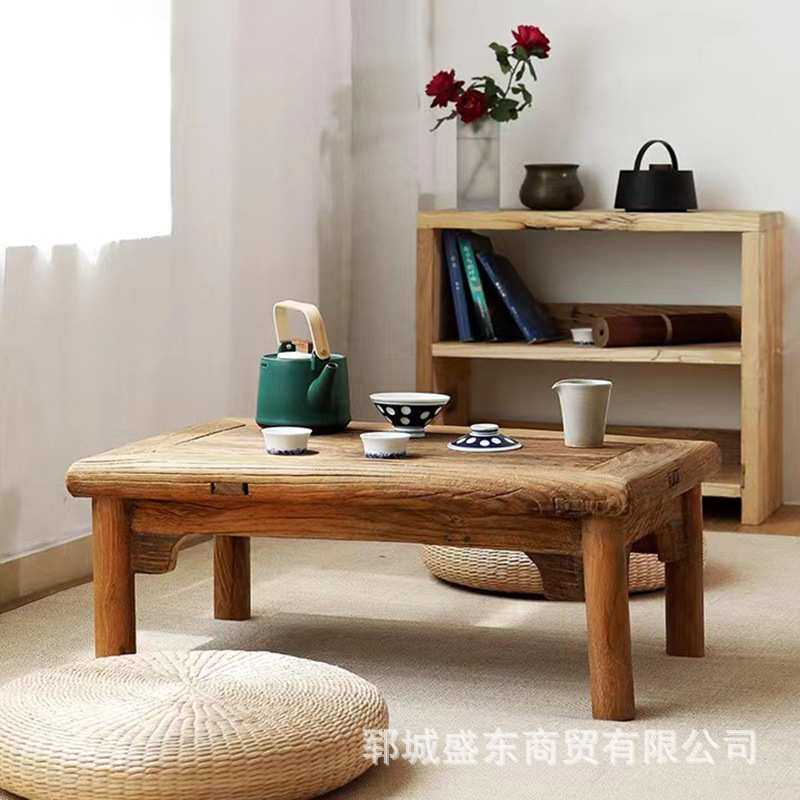 中式老榆木小炕桌自然纹理老门板榻榻米阳台小桌子旧门板小茶几