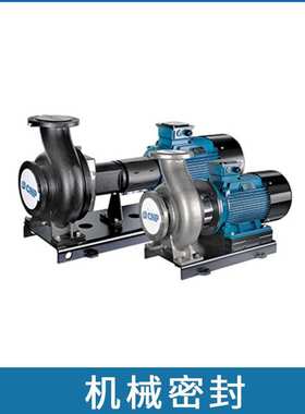 NF卧式单级端吸泵机械密封NIS125-100-200G/55 现货 水泵水封