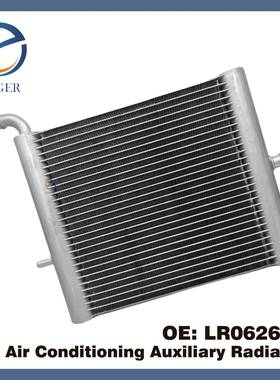 适用于路虎揽胜揽运发现中冷器LR062670 LR181521 LR034577
