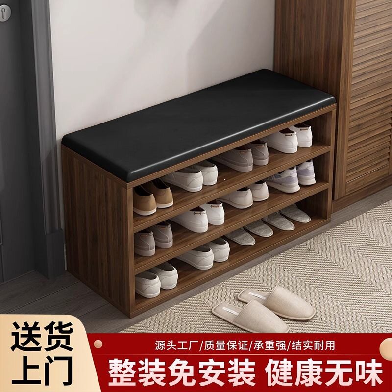 免漆实木换鞋凳软包多层穿鞋凳门口可坐进门凳入户鞋柜收纳凳整装