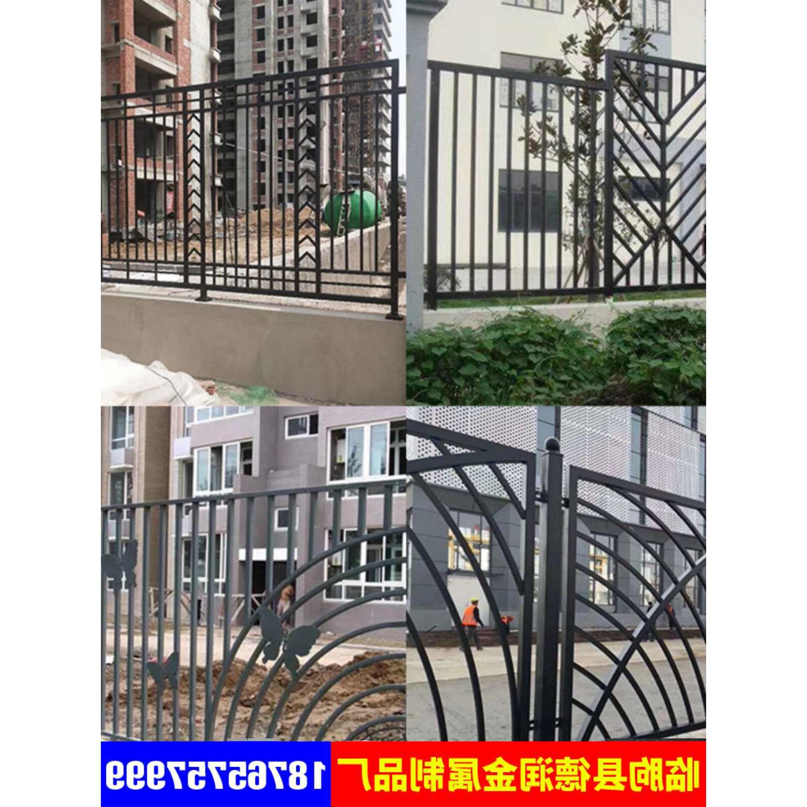 铁艺围栏护栏热镀锌栅栏厂区小区学校院墙道路隔离栏铸铁栏杆围墙
