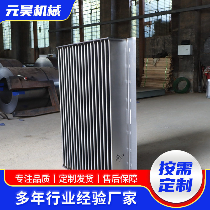 spcc冷轧钢板挤压变压器波纹片 变压器配件散片 变压器散热波纹片