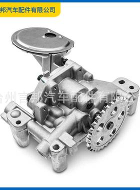 1001.91 1001.E3适用于雪铁龙 Xsara N1 Zx Jumpy Peugeot 306