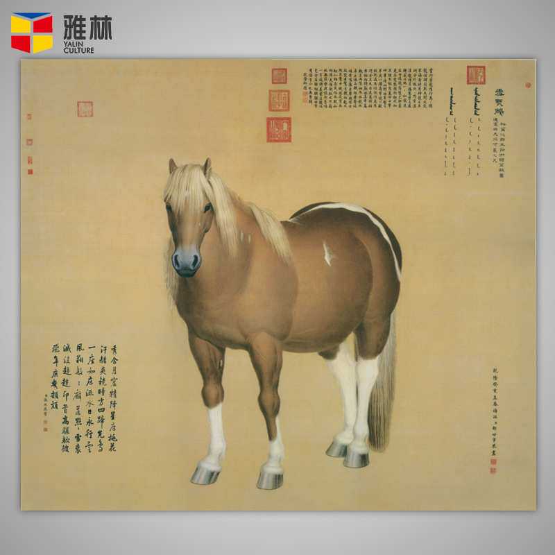 仿古名家字画清代郎世宁单幅绢国画艺术微喷复制画芯 挂画装裱