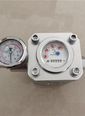 ZGS型煤层注水高压水表 16mpa高压水表煤层计流器 高压注水流量表