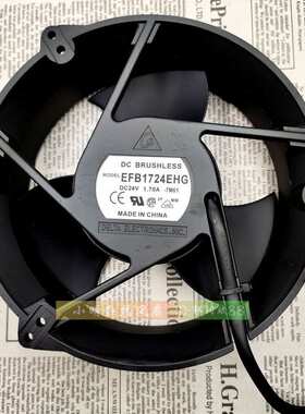 台达 EFB1724EHG 17251 24v 1.70A 17CM 原装全圆铝框散热风扇