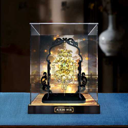 适用PIECECOOL/拼酷天火树立体拼图国风模型亚克力透明防尘展示盒