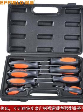 钢盾S056007 S056008 8件套螺丝批螺丝刀起子一字十字花型组套