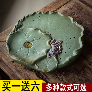 欣韵 陶瓷家用排水茶盘窑变创意功夫茶具套装托盘莲花台储水茶海
