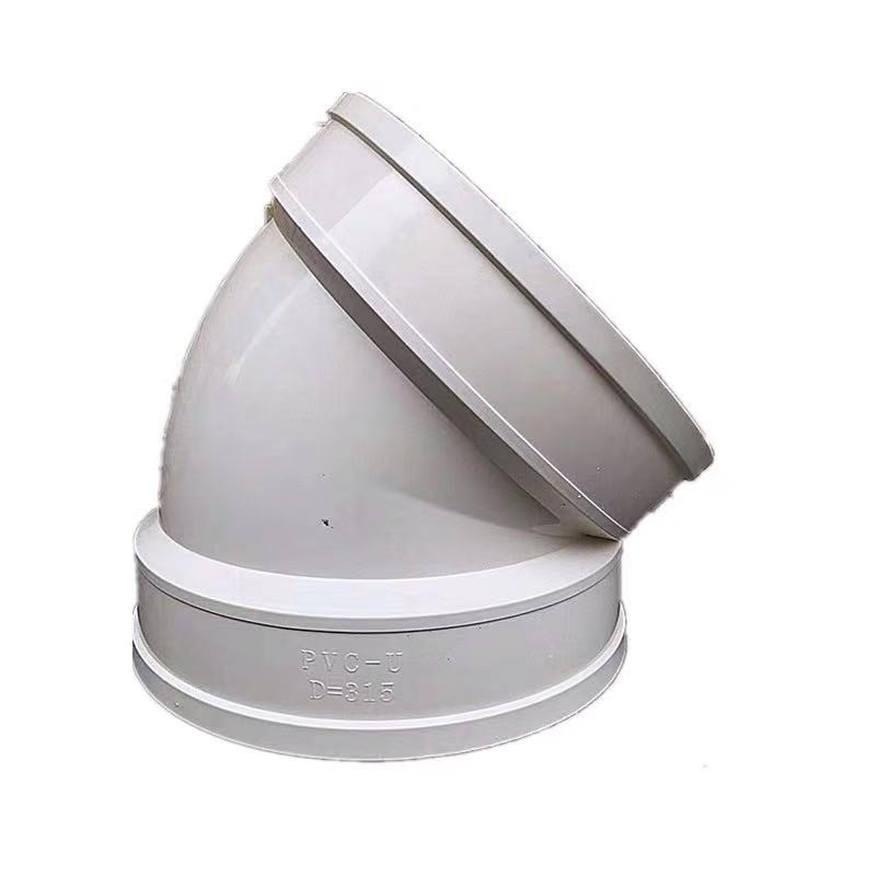 5度弯头优质PVC排水排风10小弯头200 0 315 0半弯 小弯