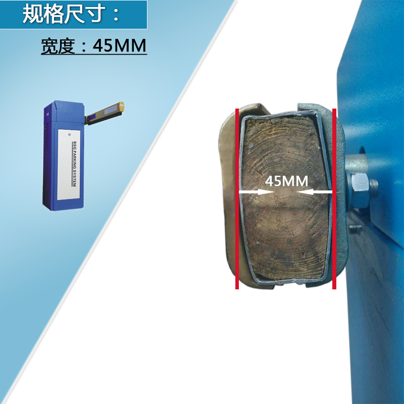 博思高杆土豪金防砸杆胶条杆博思高椭圆拦车杆BSG蓝白杆