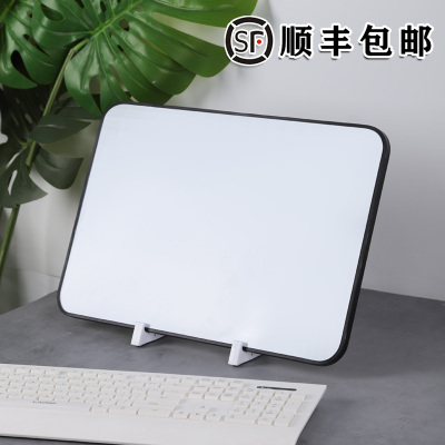 软边白板写字板支架式磁性家用儿童商用双面写字板可擦写磁吸小黑