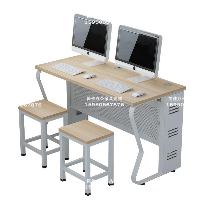 学校机房微机室电脑桌教师培训室办公台式桌班电脑桌椅人课桌椅