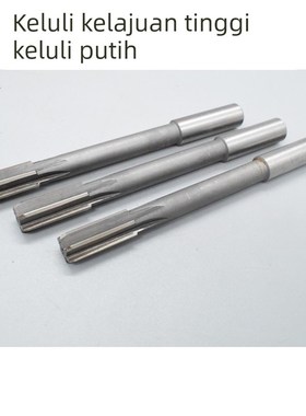 直柄机用铰刀12.72 12.73 12.74 12.75 12.76 12.77 镶合金钨钢H7