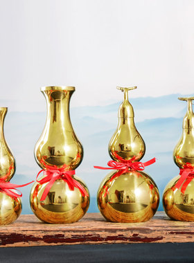 黄铜葫芦光亮面花瓶葫芦摆件开口葫芦挂件家居客厅卧室工艺品挂饰