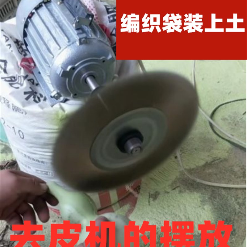 葫芦去皮刷葫芦打皮机去皮钢丝刷文玩打皮工具打小葫芦打皮钢丝轮