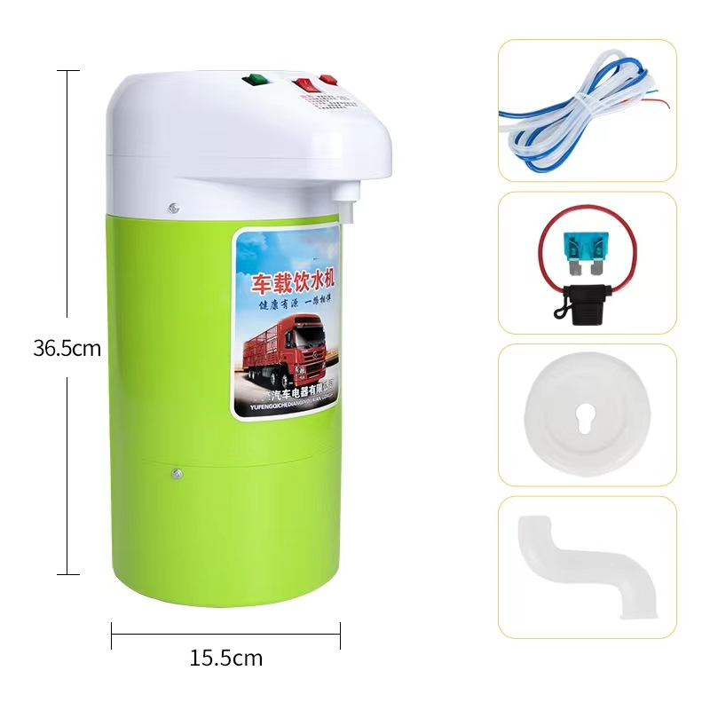 车载饮水机2v大货车客车船舶热水器智能加热器冷热电热杯