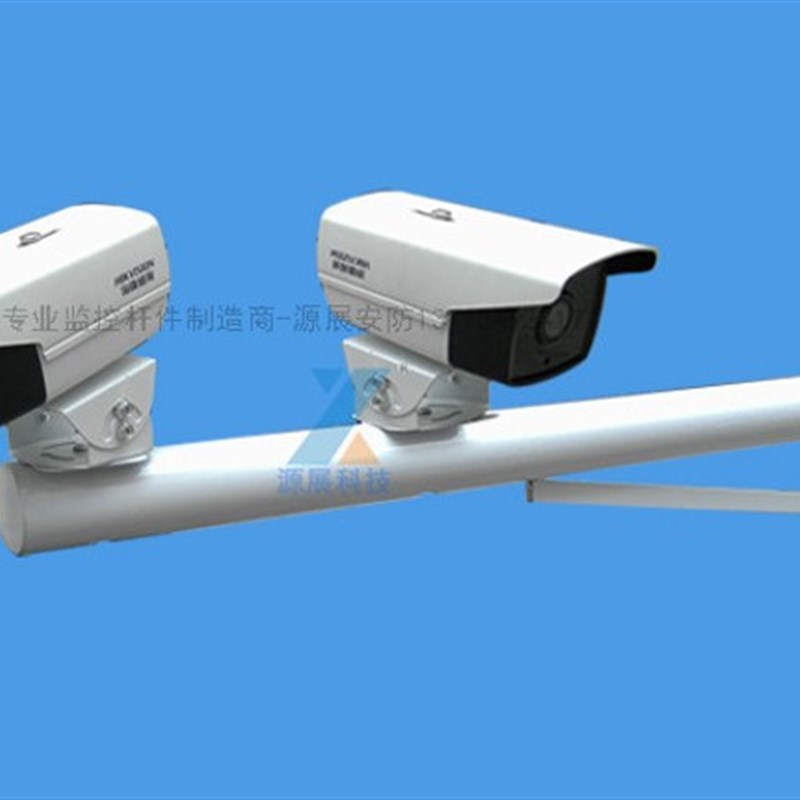 监控壁装支架加长监控支架室外0.5米摄像头架子1米加长杆横杆