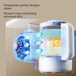 小白熊三合一温奶器摇奶恒温壶消毒烘干便携恒温杯暖奶喂养台5088