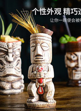 酒吧僵尸杯tiki杯个性夏威夷鸡尾酒杯创意陶瓷杯子提基杯复古酒杯