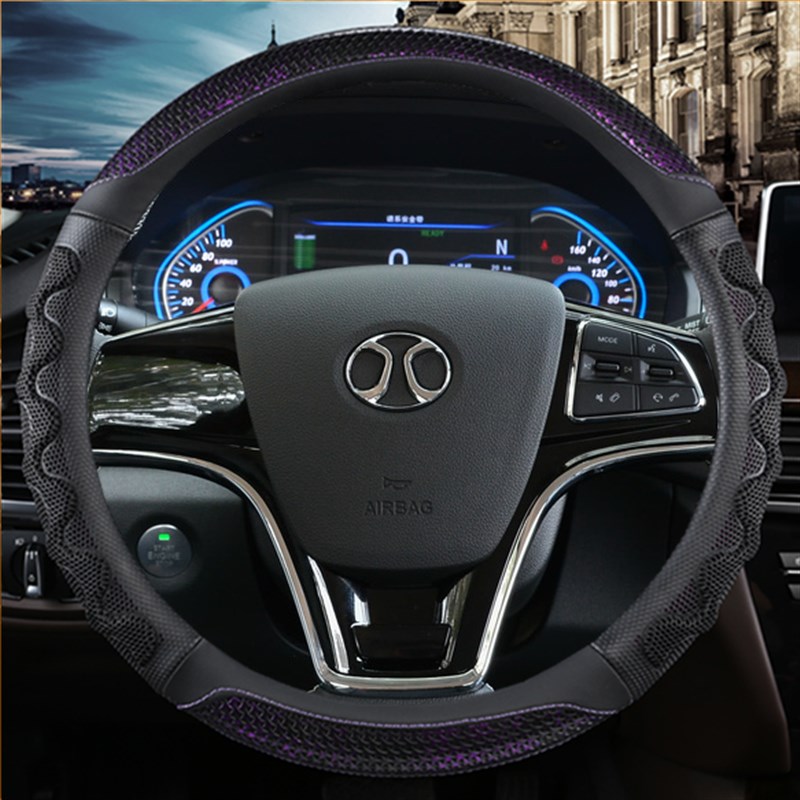 北汽新能源EC3/EC1/200改装饰220方向盘电动汽车防滑把通用