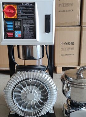 900G升级款自动吸料机配加厚不锈钢料斗 高配置上料机 加料机