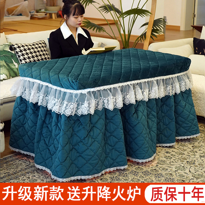 烤火桌子家用长方形简易多功能实木1.2米冬季取暖桌折叠烤火架