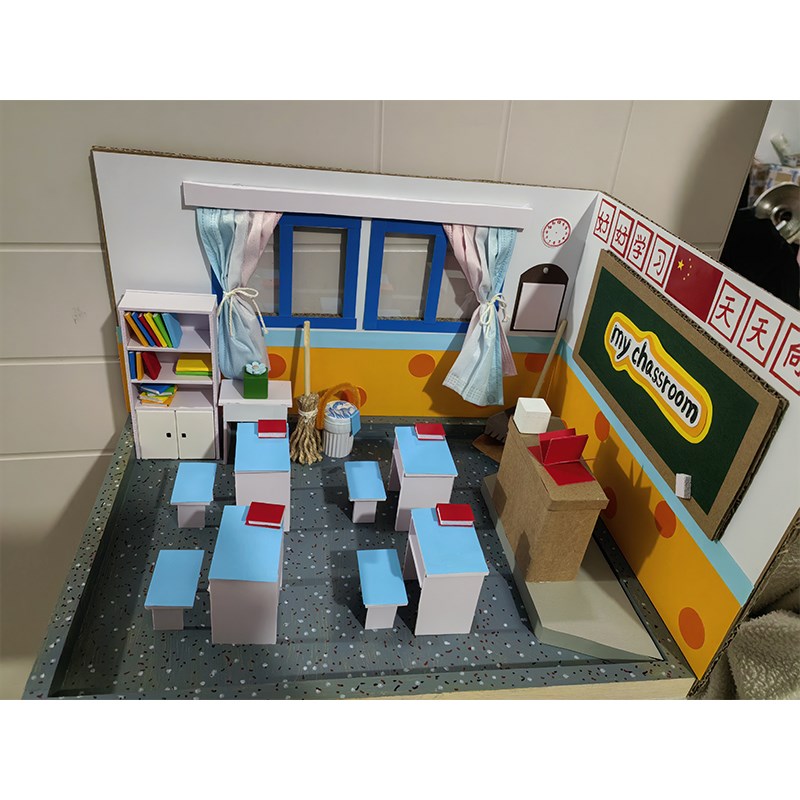 创意黏土手工制作diy 故事盒子3D立体校庆我爱我家 爱我的幼儿园