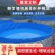 镀锌板帆布鱼池大型养鱼池布全套加厚圆形高密度养殖带支架蓄水池
