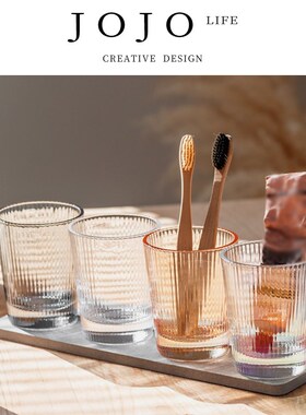 JOJOS L. PD.Kefu.玻璃杯竖纹玻璃杯漱口杯牙缸浴室刷牙杯丨克弗