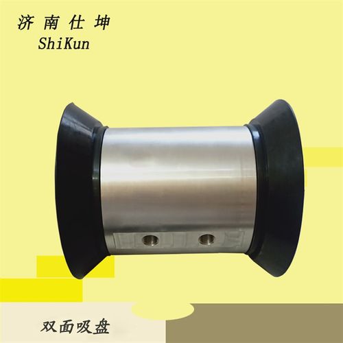VF150-150真空固定吸盘 两端组合吸盘 石材雕刻用真空吸具