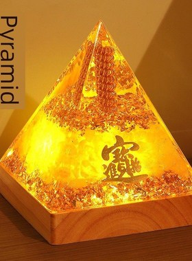 天然黄水晶洞吸金粉晶金字塔模型塔状装饰物能量房聚财塔摆件12cm