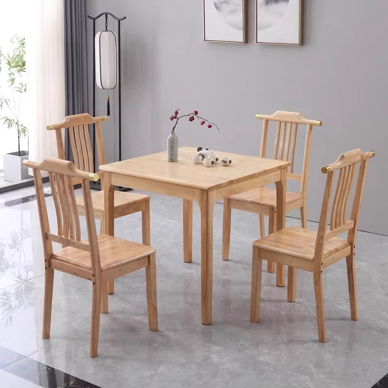 正方形全实木餐桌小户型家用现代中式小方桌休闲棋牌桌茶桌吃饭桌