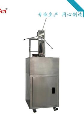 吉拿果机专用AGF西牙油条/手动版5L拉丁果班油炸机28L/美商食节用