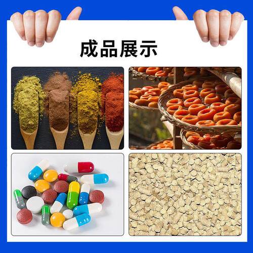 大型工料业烘不箱锈钢干燥箱方形干燥机化原实验AZC室工恒温电加