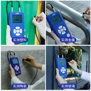 林上超声波测厚仪LS2林上 lin1玻钢材板材厚度测试仪L璃S2113壁厚