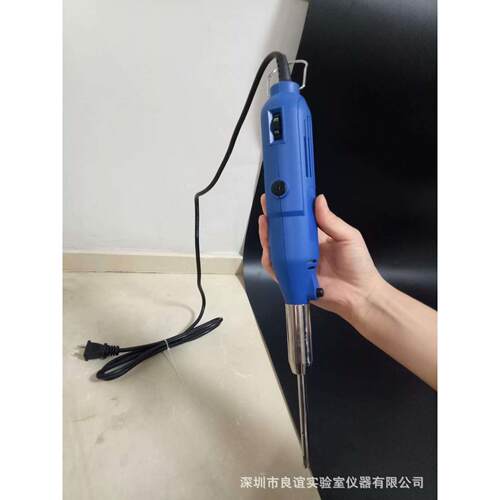 手式均质机高机速匀浆6档可调 持乳液 混合LY-120A 高速均值 分散