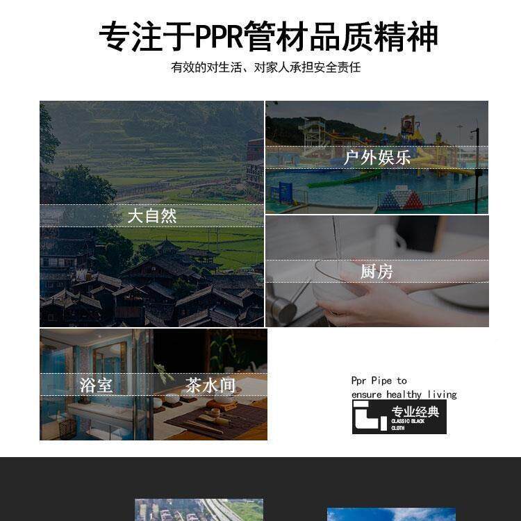 PP活R精品灰全塑无品牌/活接接2头0 25 32加厚接头1寸水管白管材