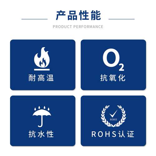 厂家销高温润滑 油 超高温含直油承油 马达主轴润滑轴油BX