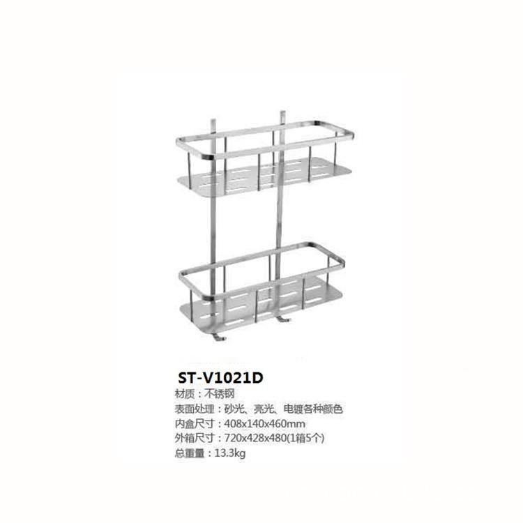 带挂衣钩不锈卫钢方形双层板篮2间厨房置物架长固ST-V1021生ST-V1