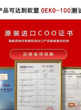 现货30/2曲珠纱冰龙麻纱尼轻体冰CSMS线3丝0支冰丝有色双曲纱线