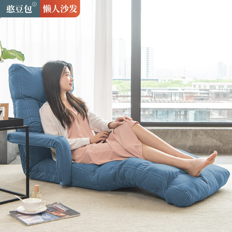 懒人沙发折叠榻榻米可躺可卧卧室阳台躺椅地板沙发椅喂奶椅跨境