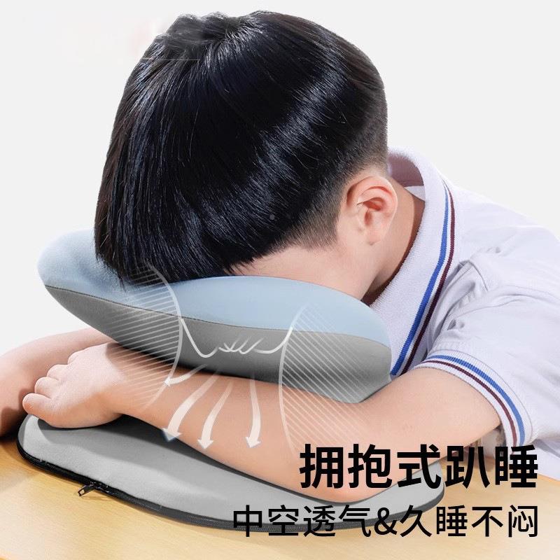 午睡枕午休趴趴枕睡觉儿童头睡枕学ltao1006中小生趴枕德国抱包邮