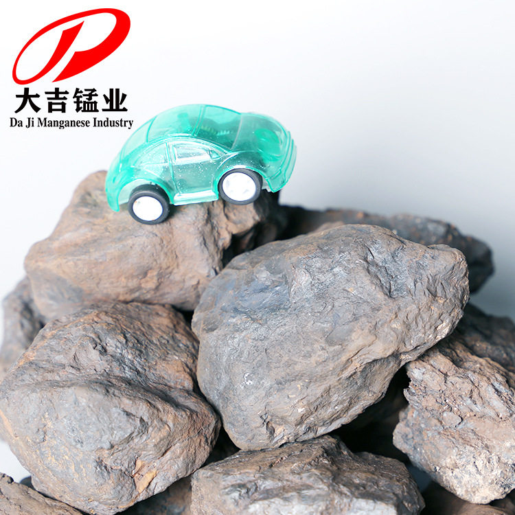 国产厂家直供高炉转炉冶炼去炉瘤用洗炉锰矿1-8mm