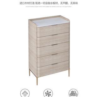 式 轻632奢岩板意木斗柜五抽斗柜实现代简约客厅屉收纳柜卧室储物