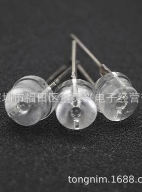 F8帽YBZ蓝色大支架架8M大M支草帽草蓝灯LED灯珠0.5W大芯片