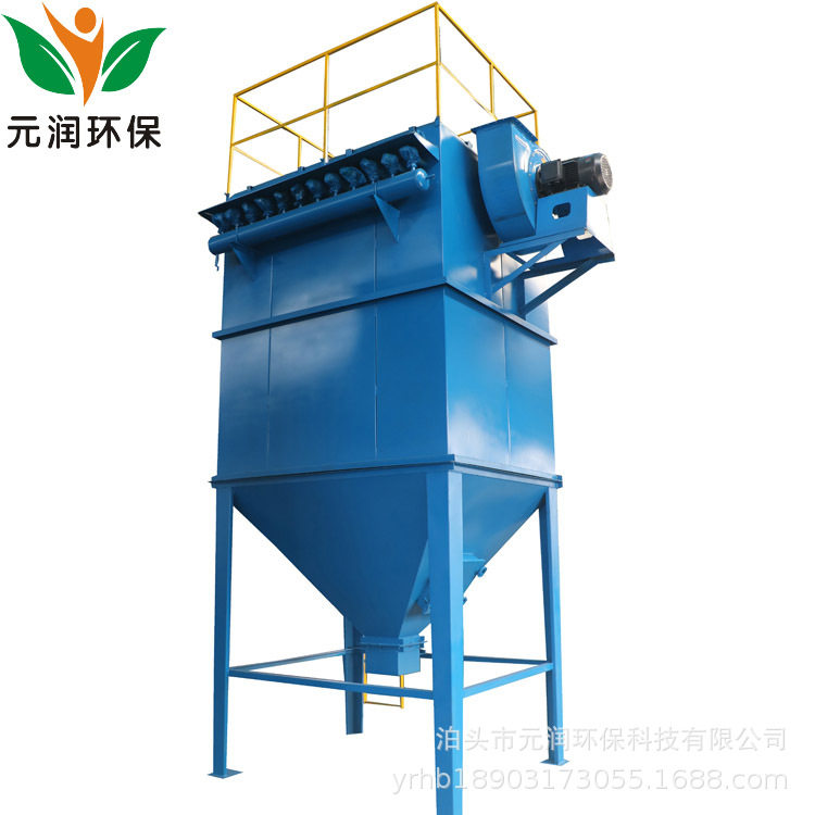 布袋除尘器滤袋收尘器破碎机除尘设备粉尘收集脉冲袋式环保除尘器