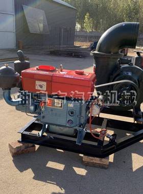 D300混流水泵可做拖挂移动柴油水抽泵灌溉排涝黄河N560水抽泵