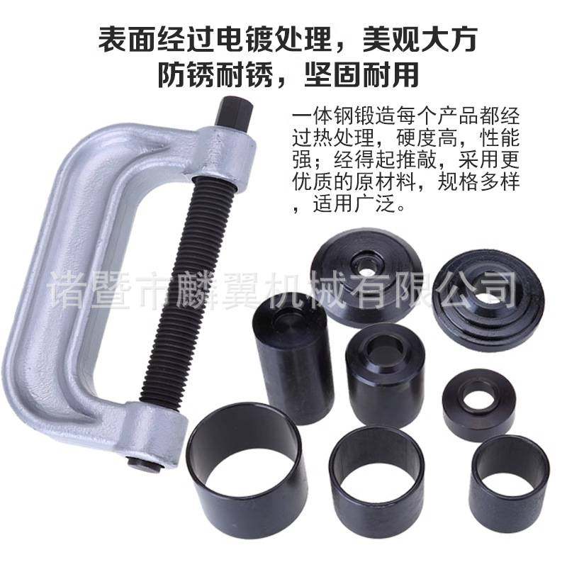 21件套全车系下摆臂球头取出器C字臂C型拉马球头拔卸器拆卸器工具,玩具/童车/益智/积木/模型,垂直悬浮玩具,淘宝优惠券,粉丝福利购,淘宝优惠卷